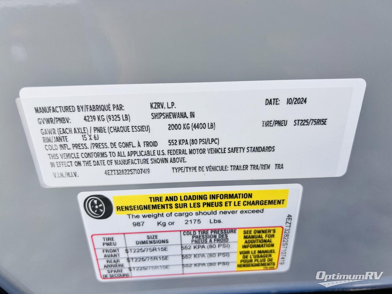 2025 Venture Stratus SR262VFK Photo 20